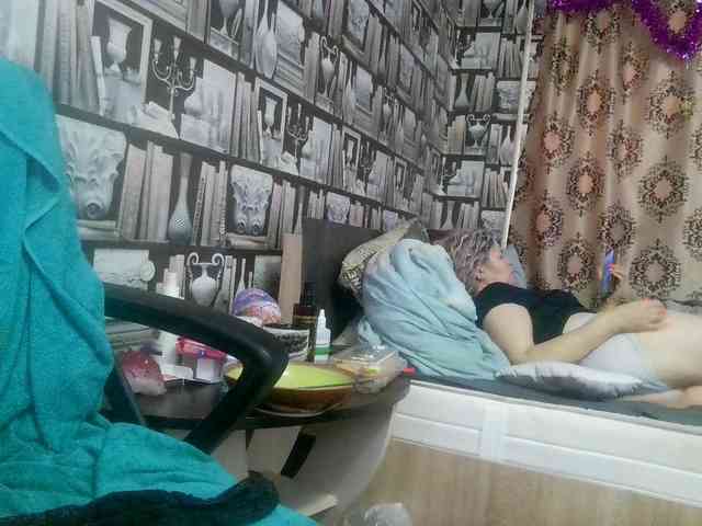 -Artemida-777 webcam