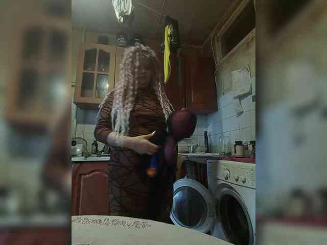 -Artemida-777 webcam