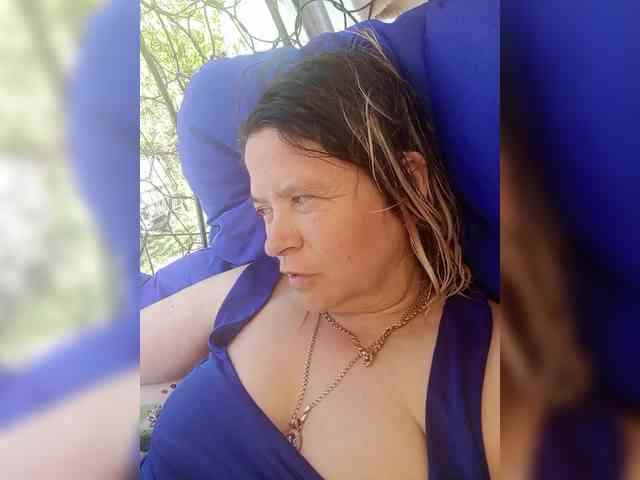 -Artemida-777 webcam