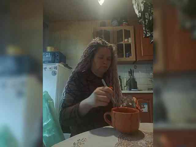 -Artemida-777 webcam