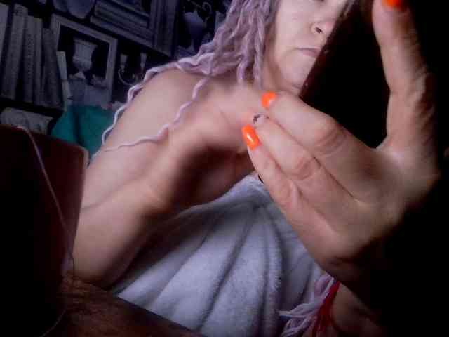 -Artemida-777 webcam