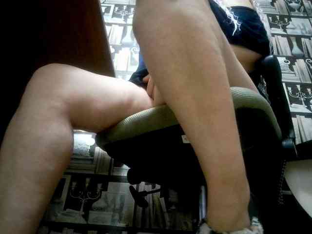 -Artemida-777 webcam