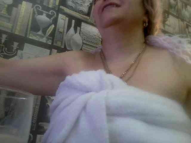 -Artemida-777 webcam