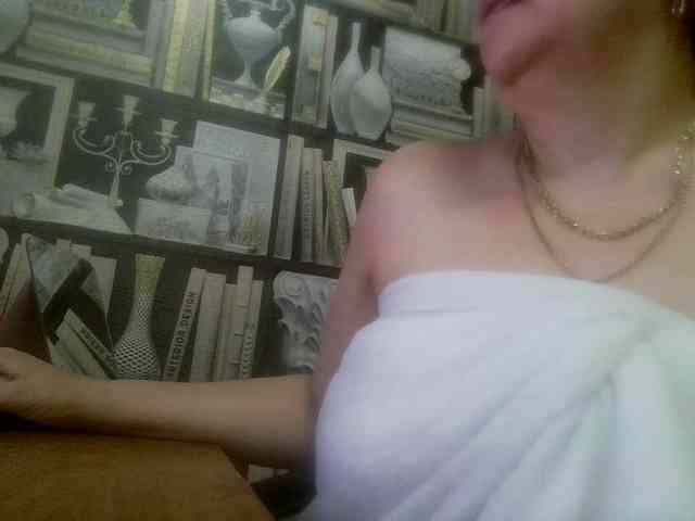 -Artemida-777 webcam