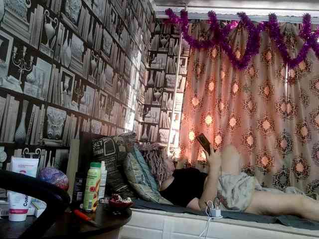 -Artemida-777 webcam