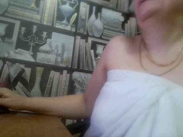 -Artemida-777 webcam