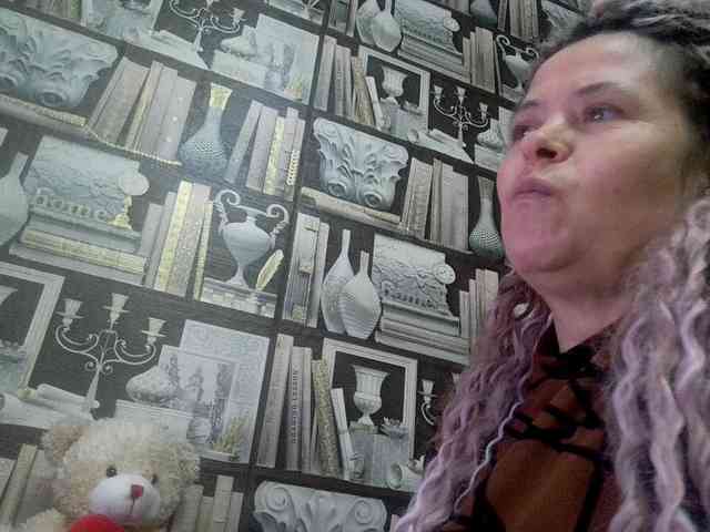 -Artemida-777 webcam