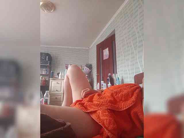 -Artemida-777 webcam