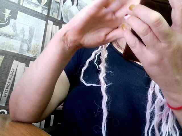 -Artemida-777 webcam