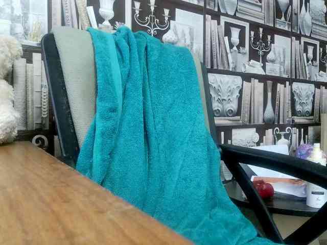 -Artemida-777 webcam