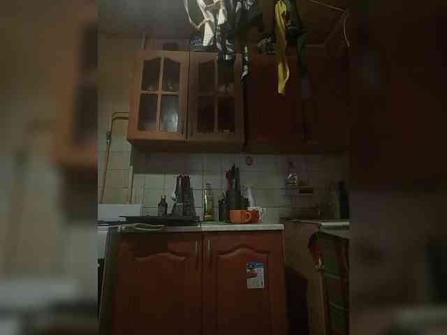 -Artemida-777 webcam