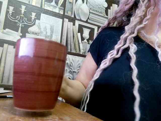 -Artemida-777 webcam