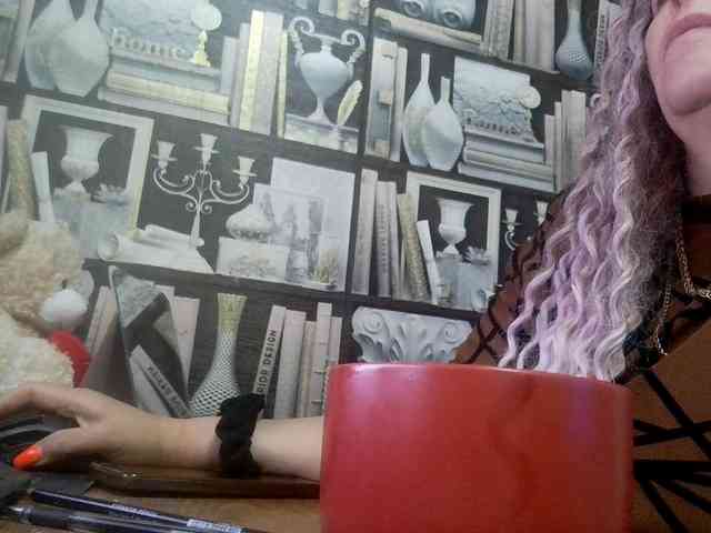 -Artemida-777 webcam