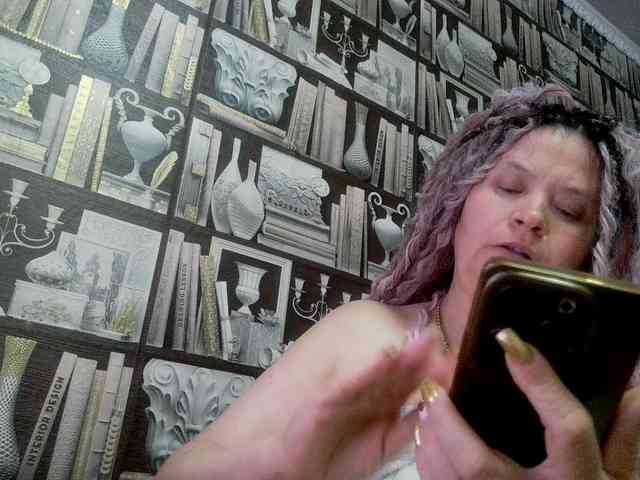 -Artemida-777 webcam