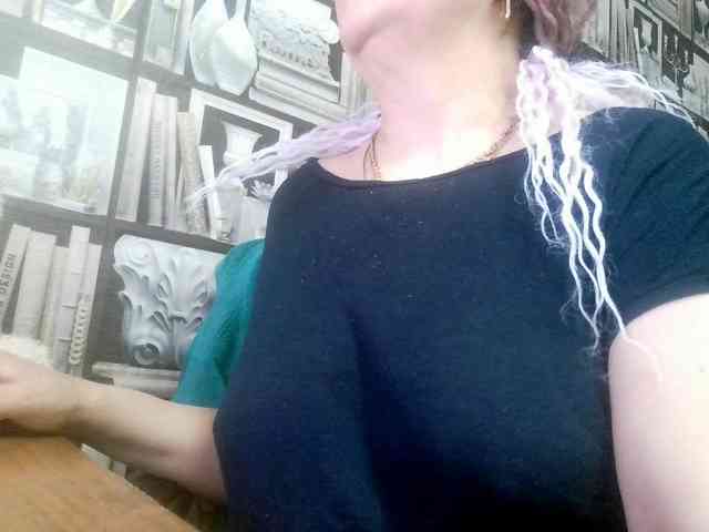 -Artemida-777 webcam