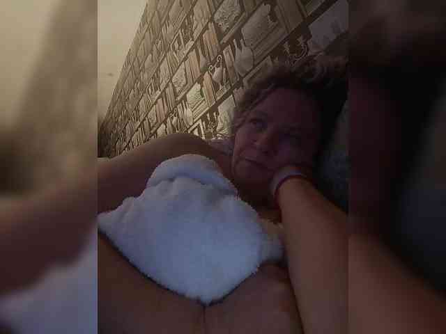 -Artemida-777 webcam