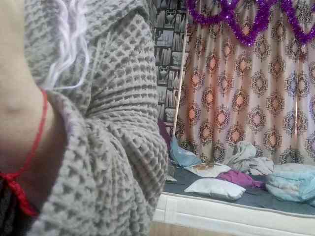 -Artemida-777 webcam