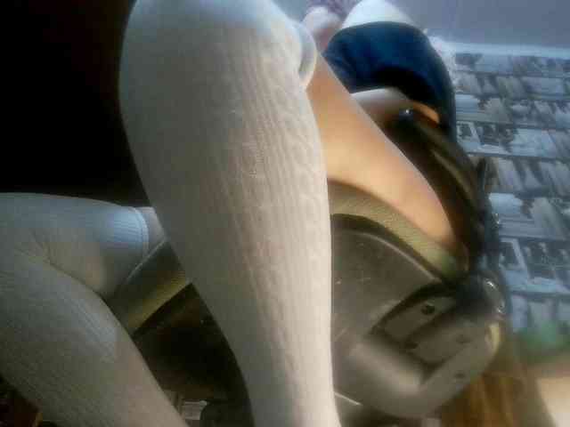 -Artemida-777 webcam