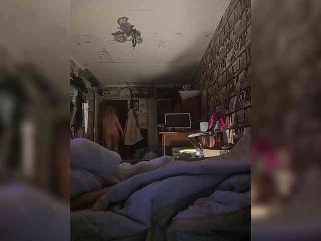 -Artemida-777 webcam