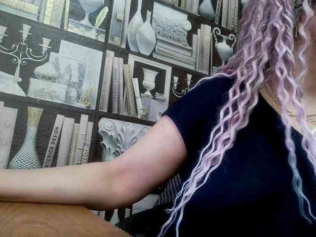 -Artemida-777 webcam