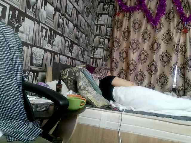 -Artemida-777 webcam