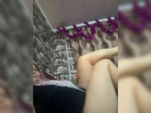 -Artemida-777 webcam