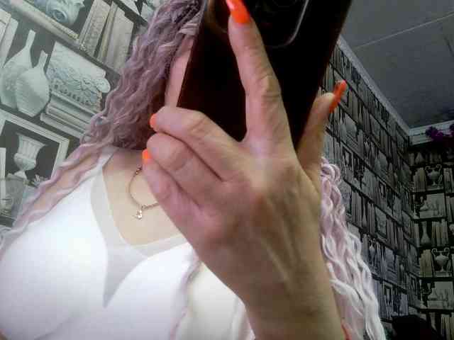 -Artemida-777 webcam