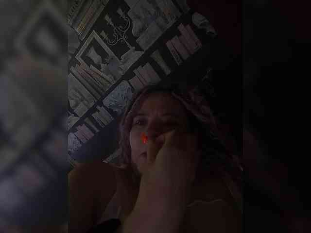 -Artemida-777 webcam