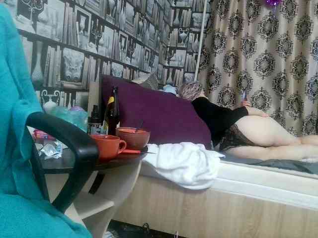 -Artemida-777 webcam