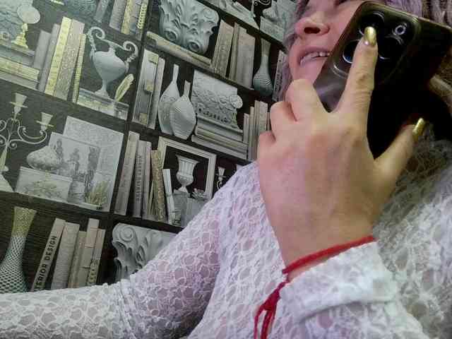 -Artemida-777 webcam