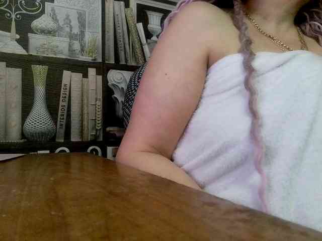 -Artemida-777 webcam