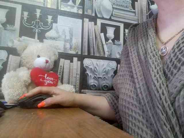 -Artemida-777 webcam