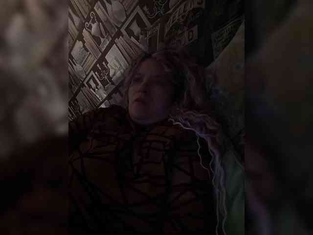 -Artemida-777 webcam