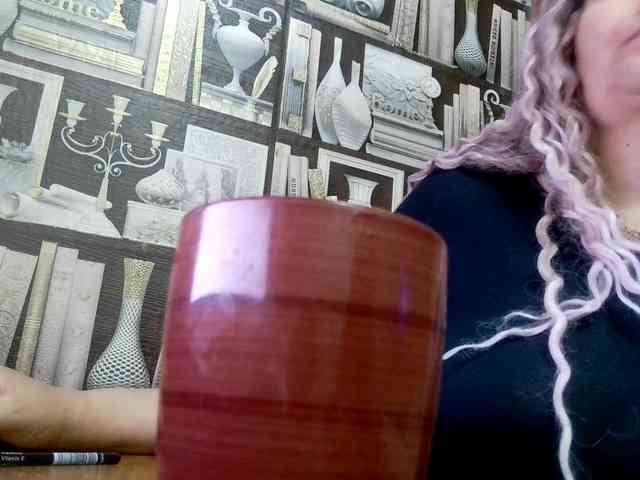 -Artemida-777 webcam