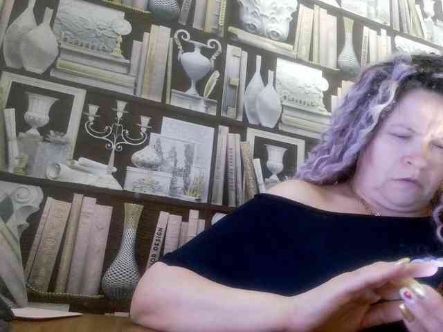 -Artemida-777 webcam