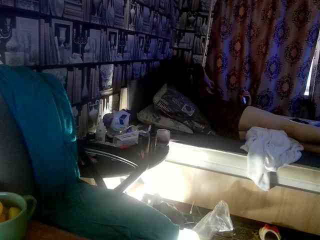 -Artemida-777 webcam