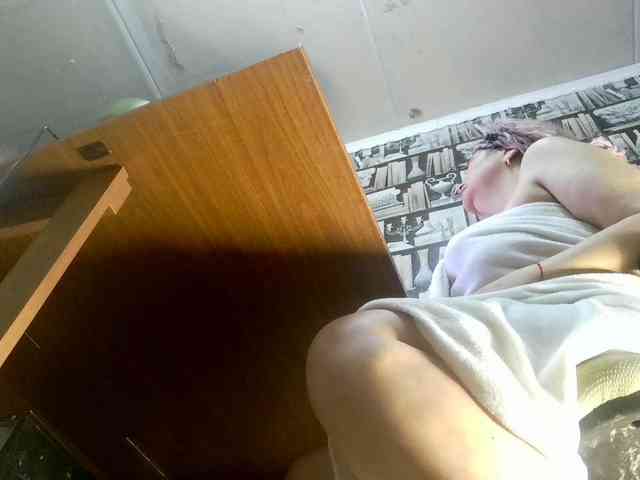 -Artemida-777 webcam