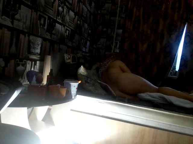 -Artemida-777 webcam