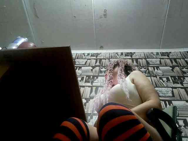 -Artemida-777 webcam