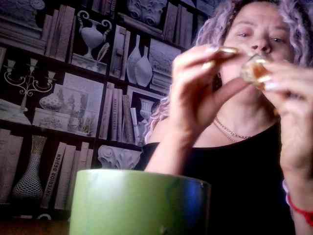 -Artemida-777 webcam