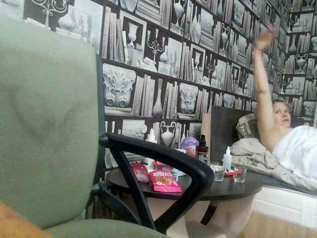 -Artemida-777 webcam