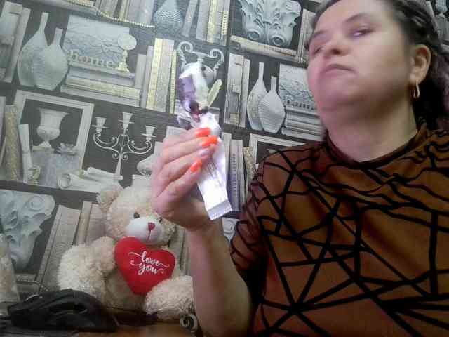 -Artemida-777 webcam