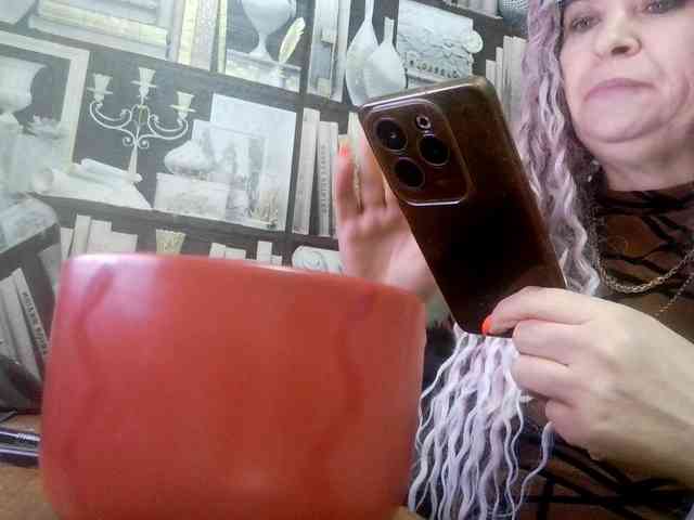 -Artemida-777 webcam