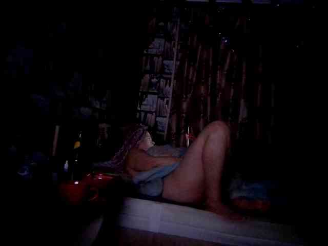 -Artemida-777 webcam