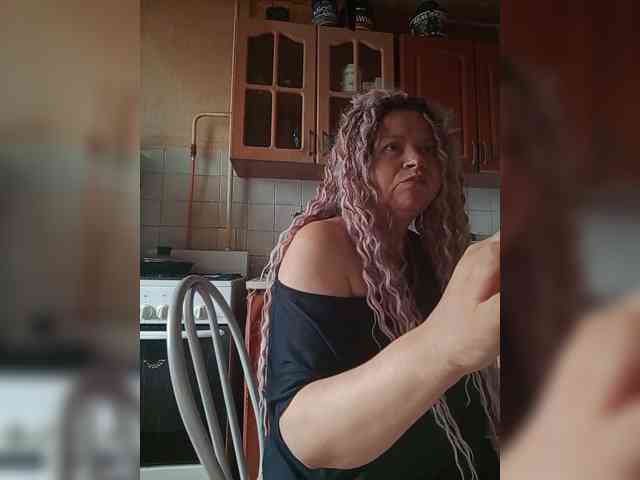 -Artemida-777 webcam