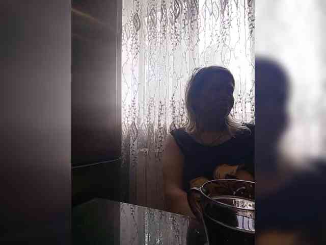 -Artemida-777 webcam