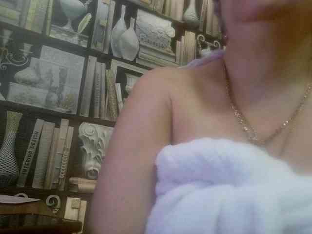 -Artemida-777 webcam