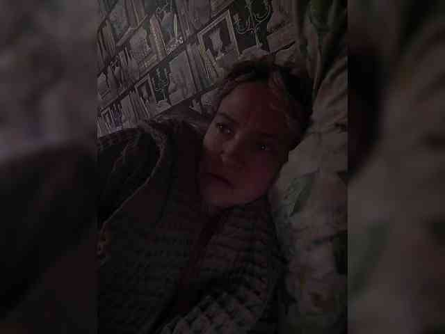 -Artemida-777 webcam