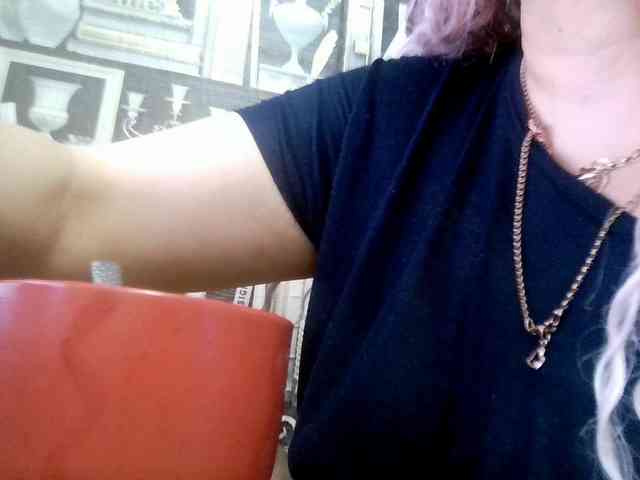 -Artemida-777 webcam