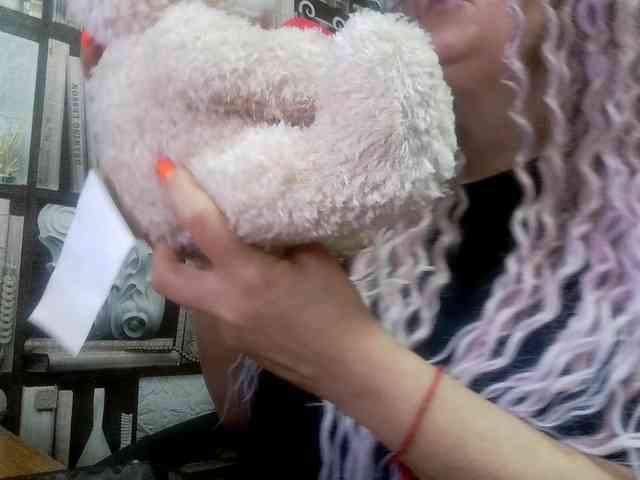 -Artemida-777 webcam